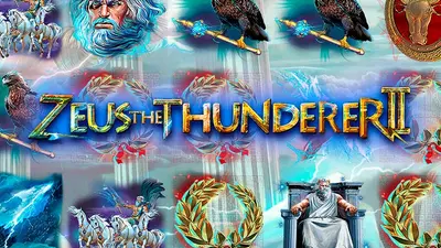 zeus the thunderer